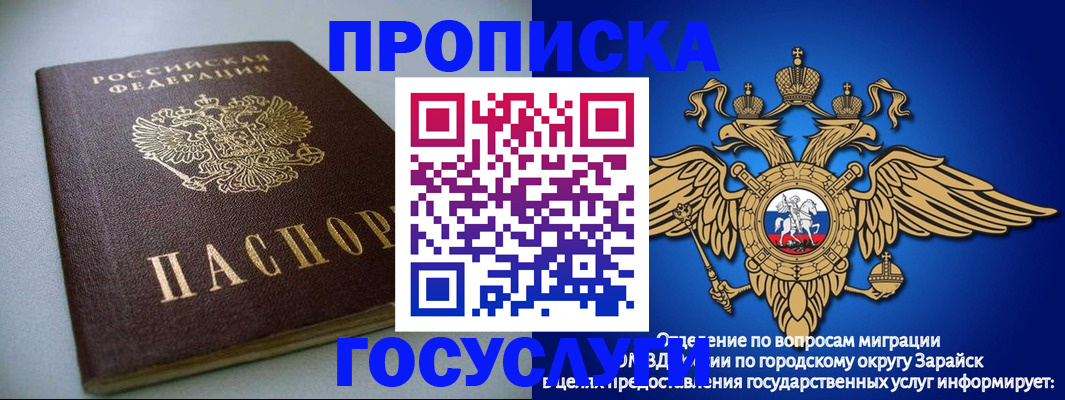 форма 3 в Нефтеюганске